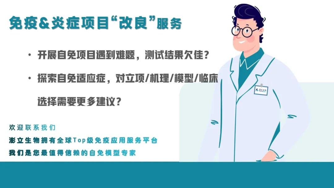 图片35.jpg