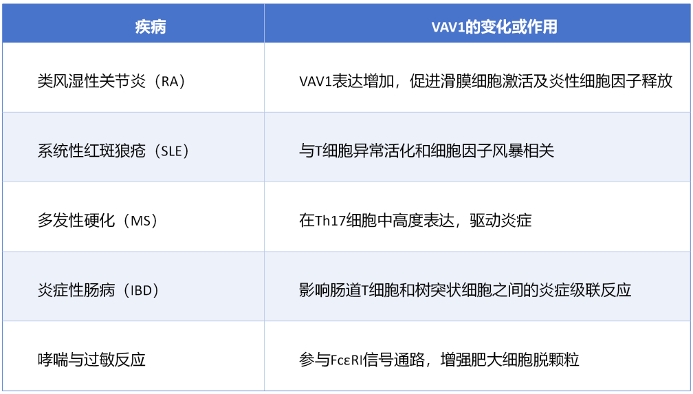 微信图片_2025-08-15_172644_873.png